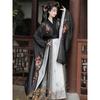 Noul costum elegant pentru femei Hanfu, în stilul dinastiei Wei și Jin din China