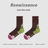 Women's Renaissance Sports Socks - Breathable, Sweat-wicking, Brown Compression Running Socks with Towel Bottom.