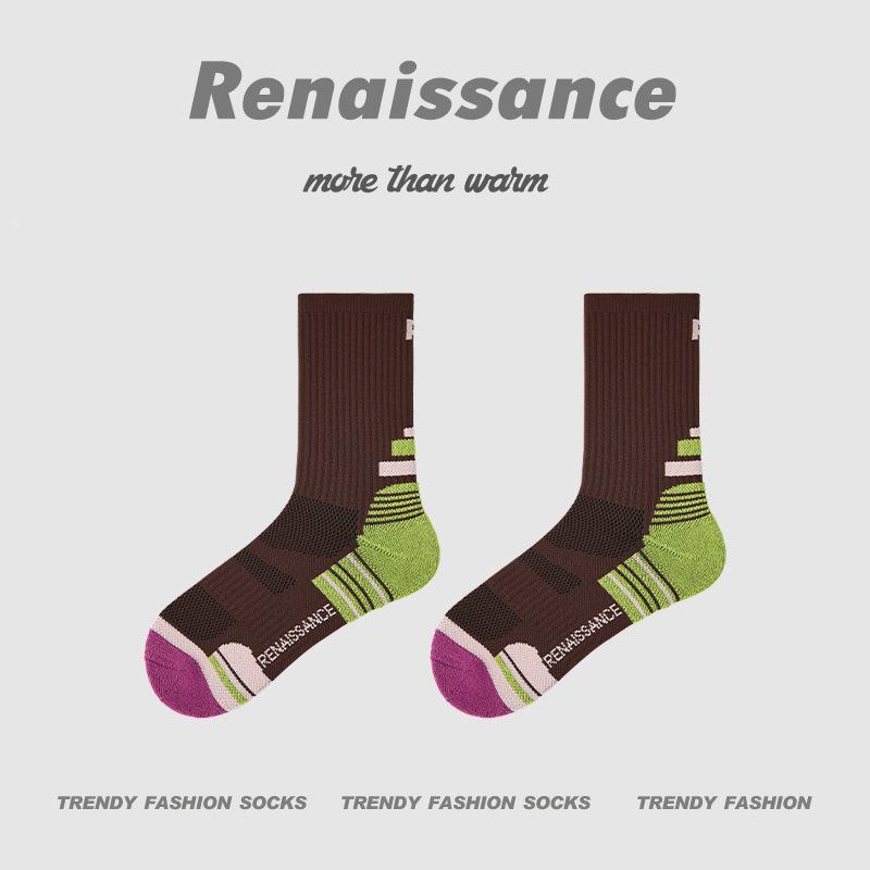Women's Renaissance Sports Socks - Breathable, Sweat-wicking, Brown Compression Running Socks with Towel Bottom.