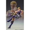 Medicos Super Action Statue "Fist of the North Star" Souther, Approx. 175mm, Multi-Color