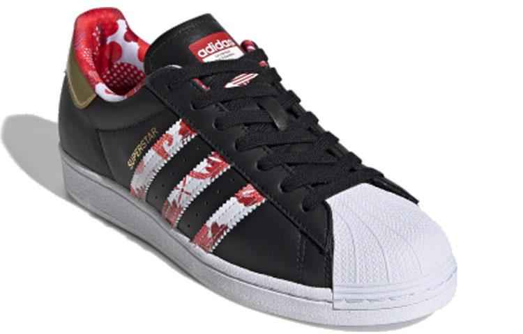 Adidas Superstar 'Chinese New Year' FW5271
