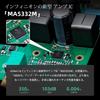 Amplificatore Sabaj A20a Amplificatore di Potenza Bluetooth Full Pass Classe D 1ch Amplificatore Audio Digitale BTL 350W 5.0 Stereo/Mono Range/Basso HI-FI 2.0ch