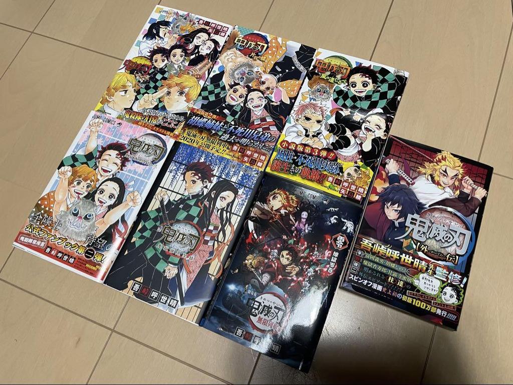 [USED] Demon Slayer Novels, Fanbooks, Artbooks, Spin-off Manga