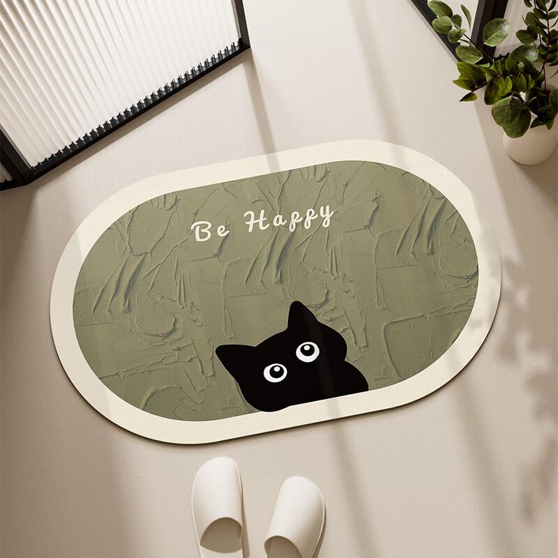 Diatom Mud Water-Absorbing Non-Slip Bathroom Mat for Entry, Kitchen, Washroom, or Toilet. 40*60cm [2nd Gen Diatom Mud]