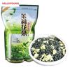 Premium Jasmine Green Tea Loose Leaf 250g Aromatic Organic High Quality