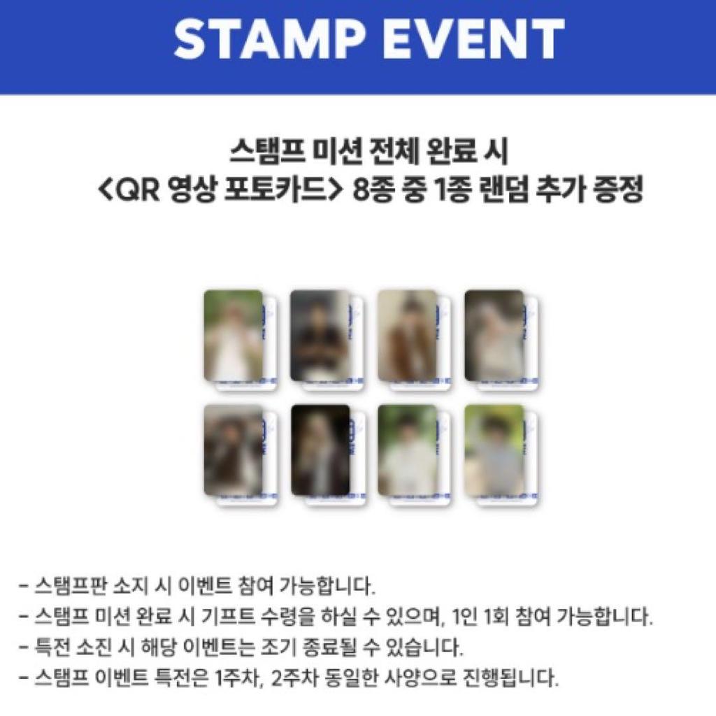 [USED] Stray Kids SKIZ Home Pop-Up QR Trading Card AIN
