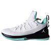 New Ultra.Fly 2 Low White Emerald Rise AH8110-114
