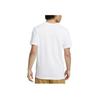 Nike Solid Color Crew Neck Fitted Short Sleeve T-Shirt Men Tops White DZ2703-100