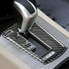 Soft Carbon Fiber Gear Shift Panel - Car Interior Accessory for Si Ba