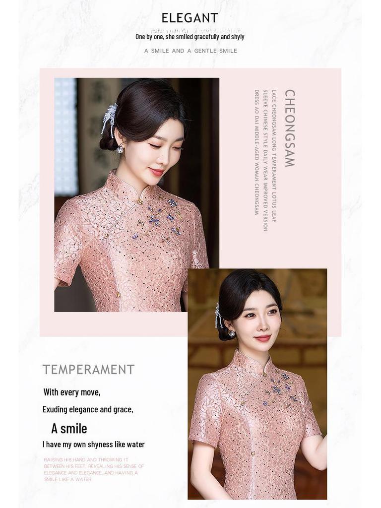 Elegant 2025 Cheongsam for Mother-in-Law - High-End, Versatile Wedding and Daily Wear