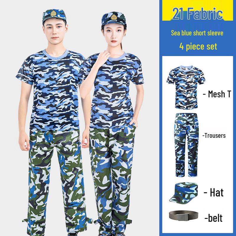 WEZHO Men s 4-Piece Summer Military Training Uniform Set