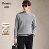 Men's Thickened Cotton Crewneck Knit Sweater