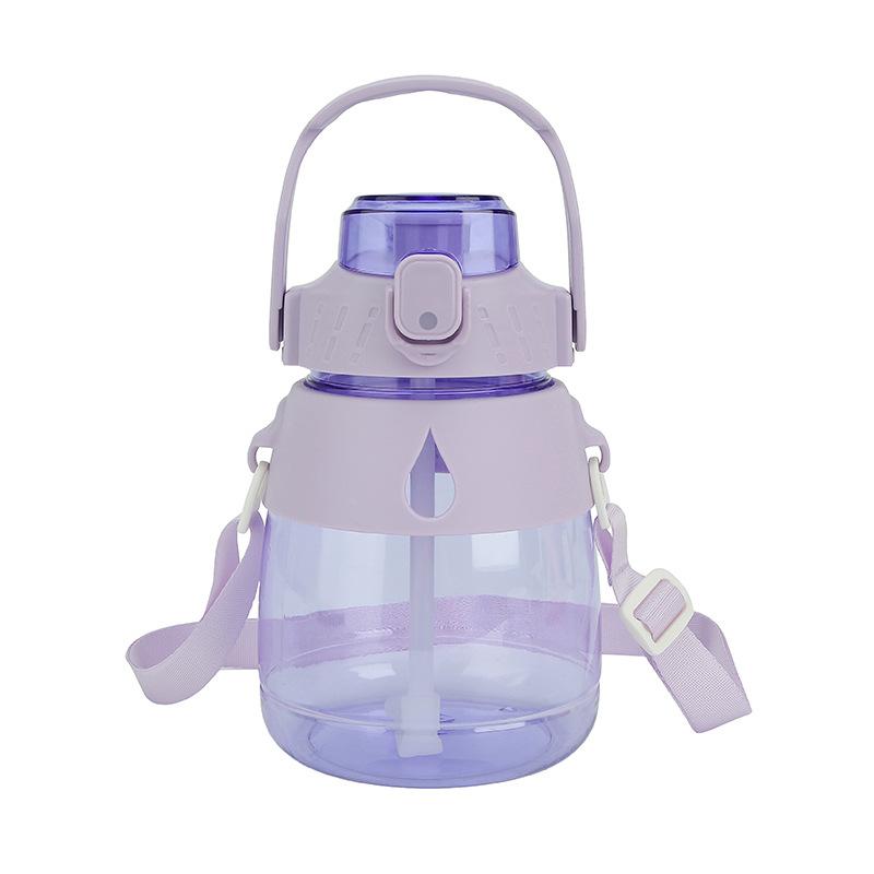 High-value Pot-bellied Cup, Plastic Space Cup, Cute Children's Straw Cup, Large-capacity Water Cup