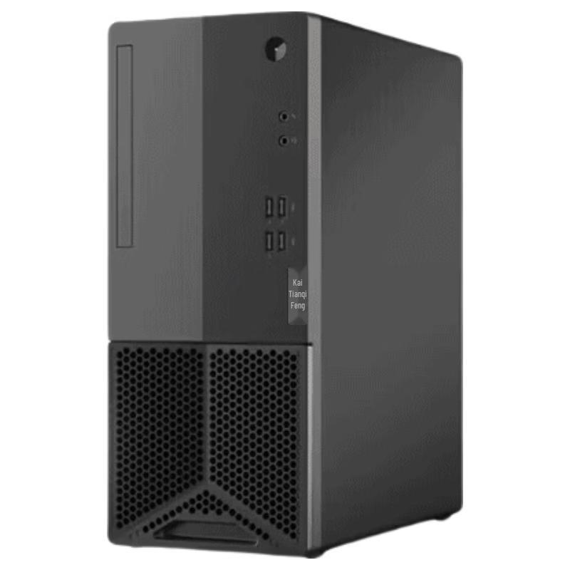 Lenovo Kaitian E50 Series Domestic Business Desktop PC (CN version)