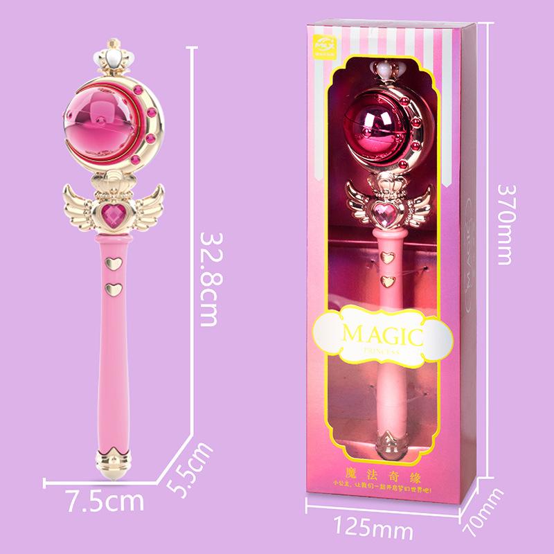 

Lights And Music Magic Wand Girl Toys, Luminous Small Toys, Flash Fairy Wand Children S Electric Toys