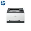 HP 3288dw Color Laser Wireless Duplex Printer CN Plug (adapter Included)