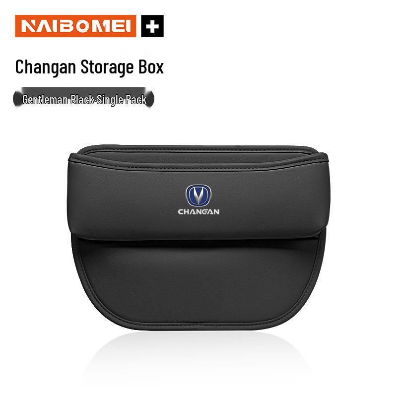 Changan Car Seat Gap Storage Box for CS35, CS55, CS75, EADO, UNI-T/K
