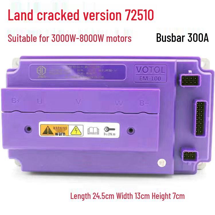Land Controller Transparent Shell Self-learning Silent Electric Motorcycle Controller