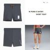 W Puma X Saysky Short Tight 527558