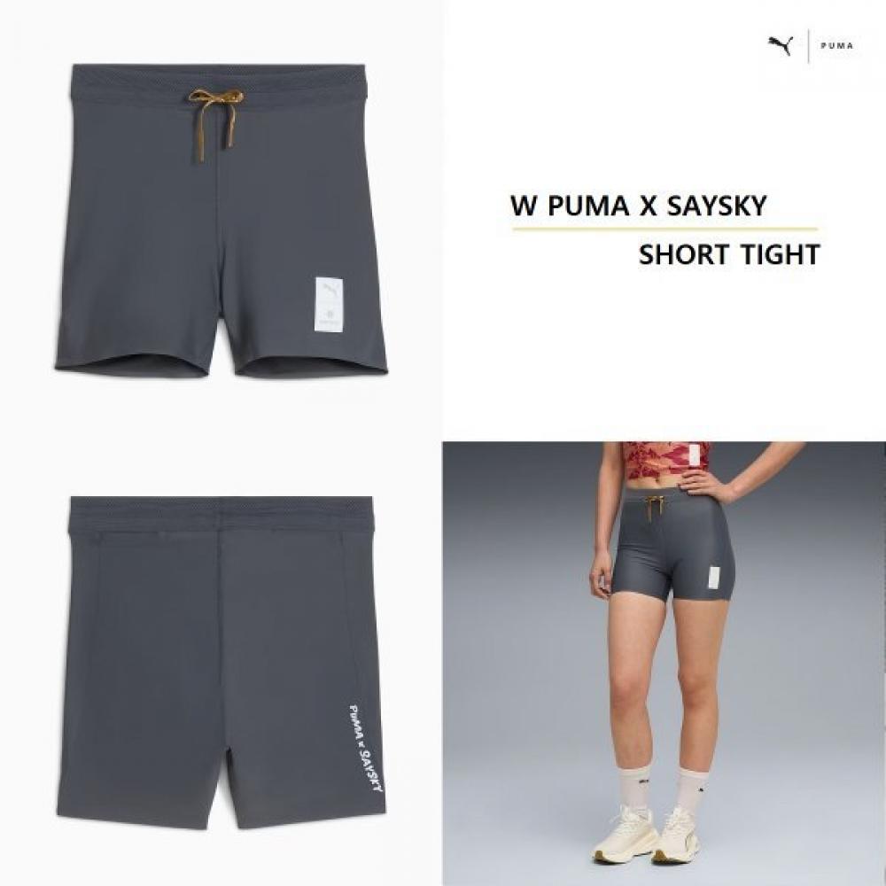 

Puma W Puma X Saysky Short Tight 527558 44 gray/S