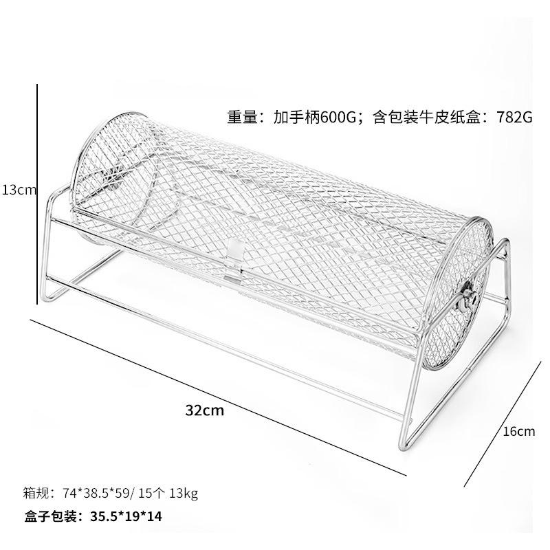 Heavy Duty Stainless Steel Outdoor Rolling Grill Basket Rotatable Barbecue Mesh Cage Practical Roasting Accessory For Camping