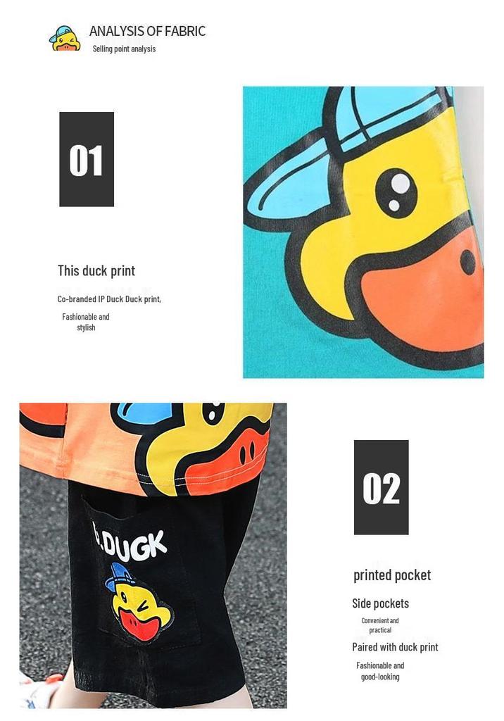 Trendy 2024 Little Yellow Duck Boys' Summer Short Sleeve Set - Fashionable and Handsome