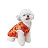 Winter Warm Dog Sweater Emperor Robe Style Thick Pet Costume Bulldog Pug French Bichon