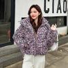 Damen Kurze Winterjacke mit Kapuze im Leopardenmuster