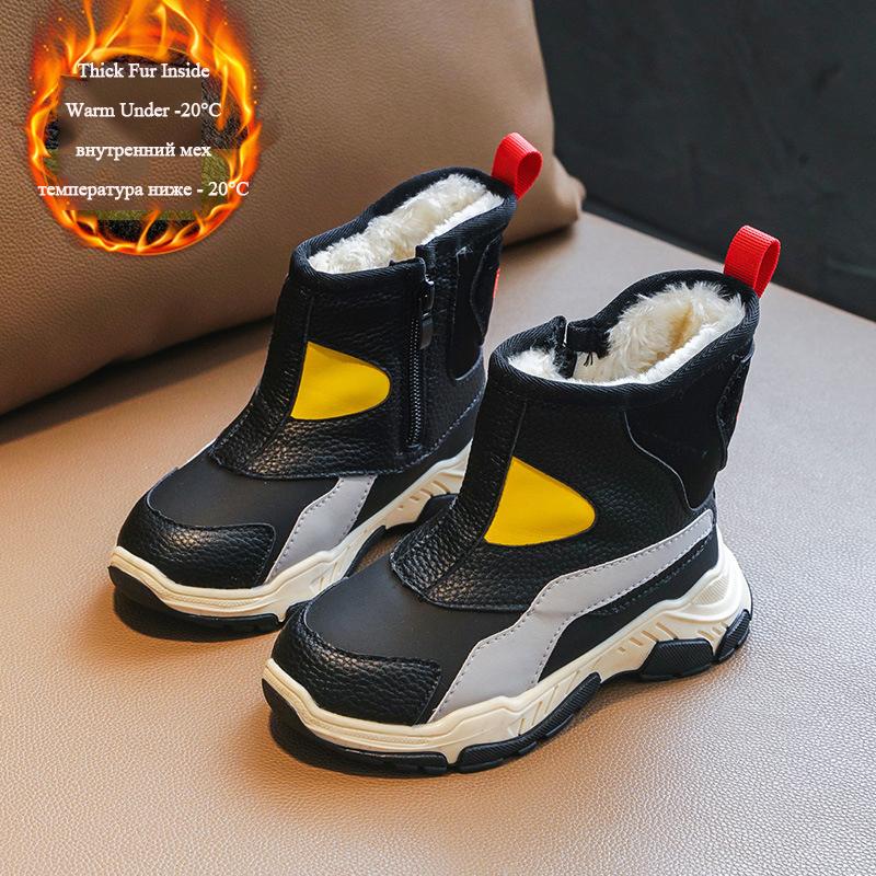 Winter Children Snow Boots Boys Warm Waterproof Snow Mountaineering Boots Girls Thicken Cotton Winter Shoes