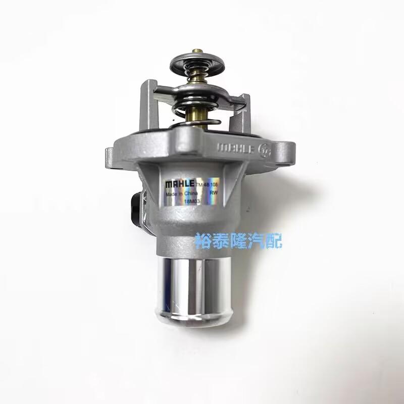 Engine Coolant Thermostat For Chevrolet Aveo Aveo5 Sonic Cruze 1.6 1.8L Trax Vauxh- Opel Astra Zafiran OEM 96984104 25193683