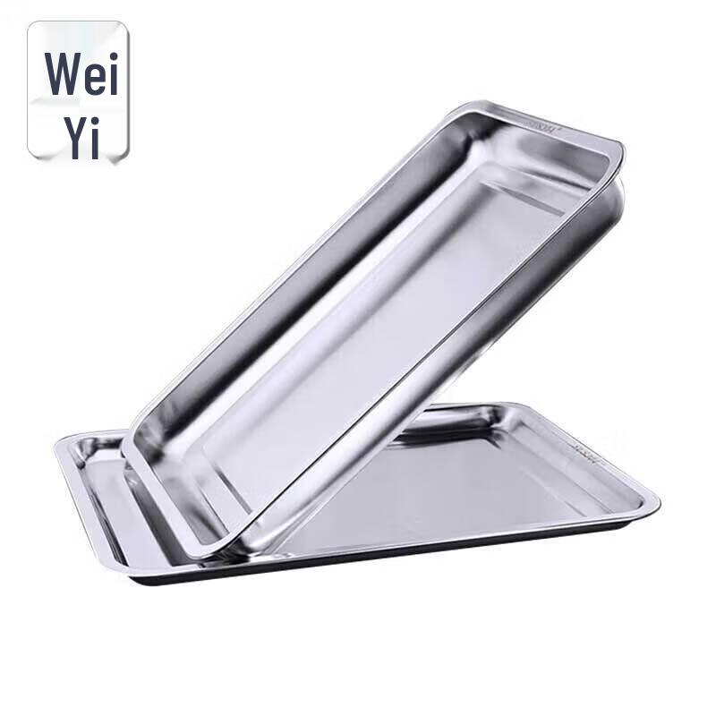 Wei Yi 304 Stainless Steel Rectangular Commercial Tray