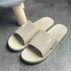 Men's Slippers Anti Slip for Home Use Cool Slippers for Summer Use Bathroom Anti Slip Shower