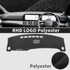 DashMat for CHERY Jaecoo J8 8  2024 2025 2026 S9 Car Dashmat Dashboard Cover Pad Sunshade Protective Carpet Accessories