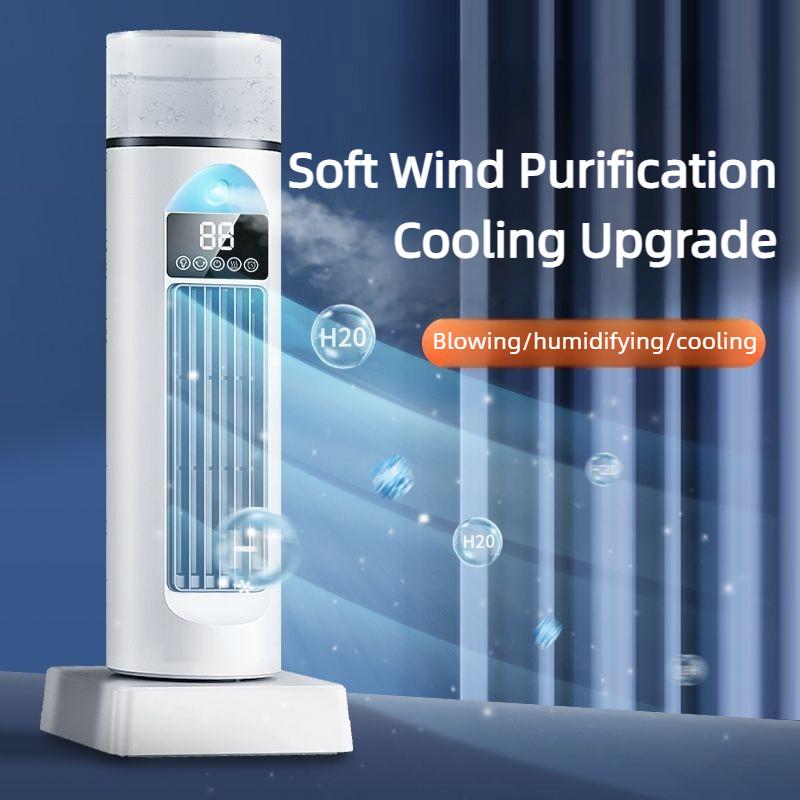 Leafless Spray Fan Household Desktop Tower Fan Air Conditioning Fan Water Cooling Desktop USB Refrigeration Fan