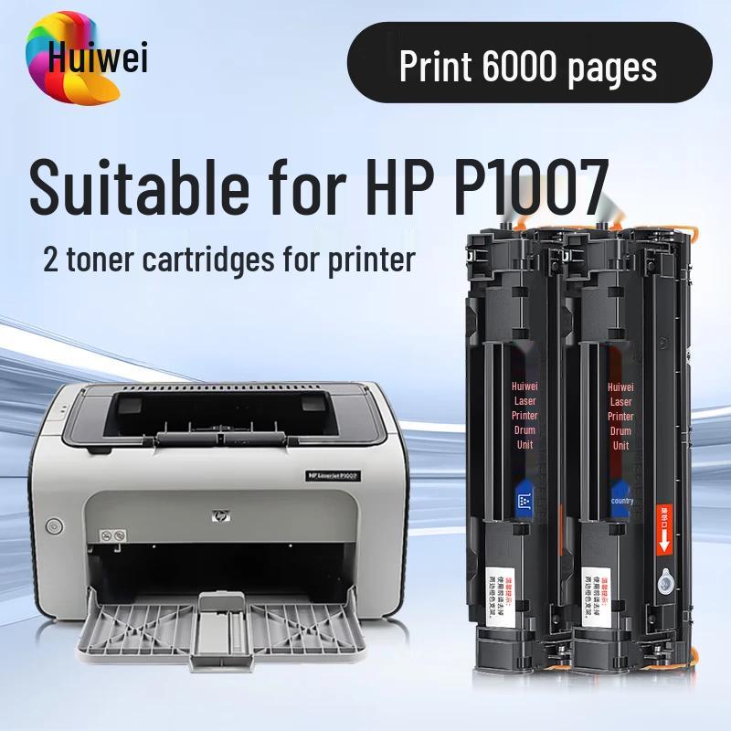 Huiwei Compatible Toner Cartridge for HP LaserJet P1007