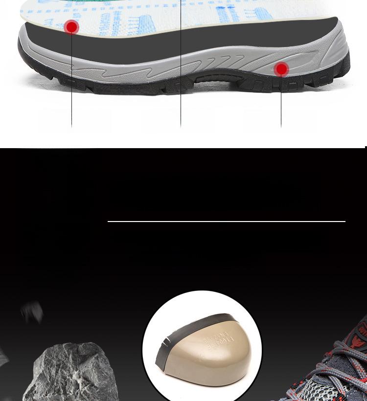 Men's Steel Toe Summer Work Safety Shoes: Breathable, Anti-Smash, Anti-Puncture