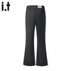 CHOCOOLATEit Men's Micro-Flare Straight-Leg Casual Trousers