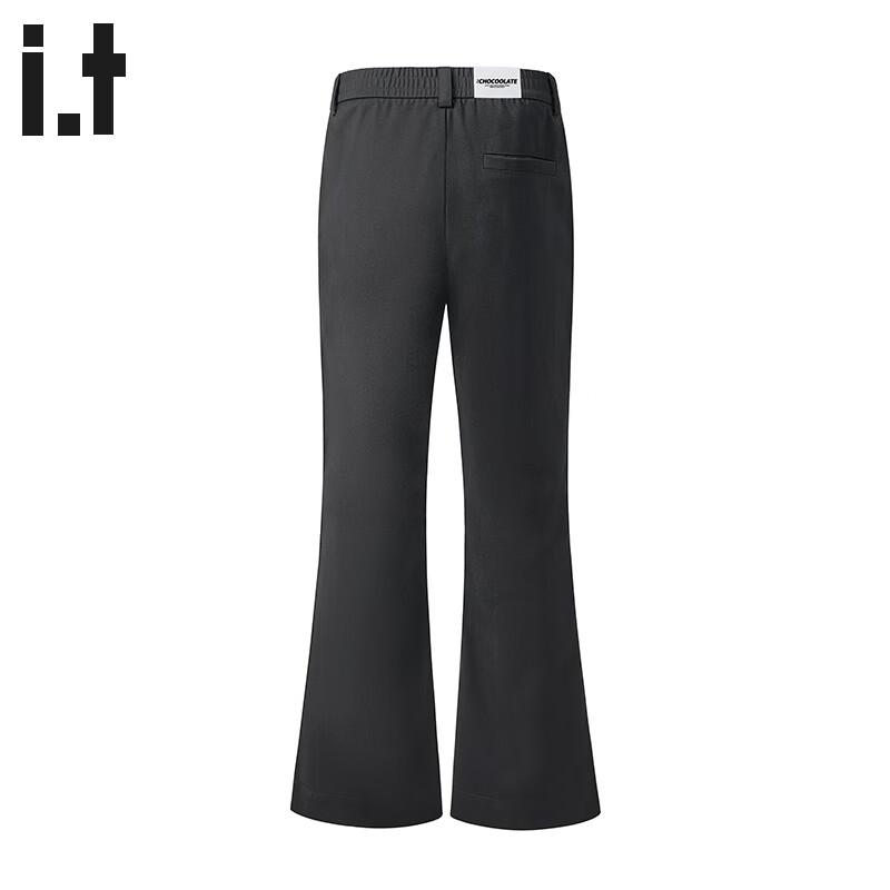 CHOCOOLATEit Men's Micro-Flare Straight-Leg Casual Trousers
