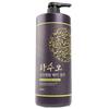 Popular RMFXYPLY Hasuo Ingredient-Containing Hair Care Shampoo Large Capacity 1500ml