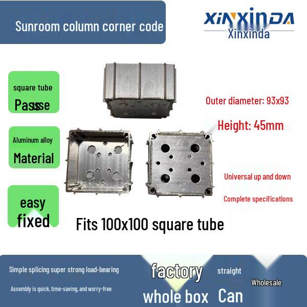 Sunroom Quick-Install Aluminum Alloy Square Tube Connector for Awnings