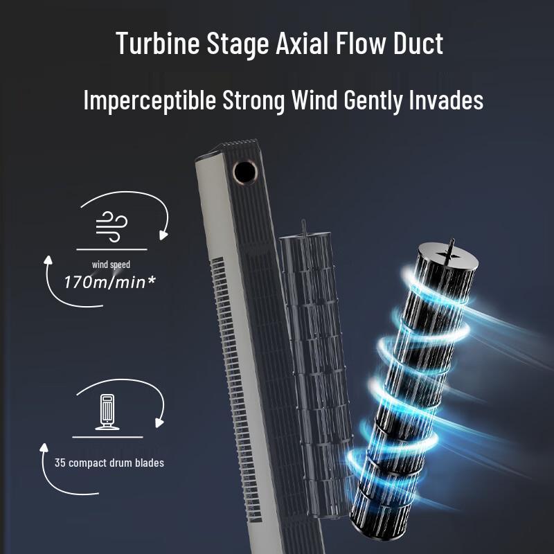 Diamond Bladeless Tower Fan CN Plug (adapter Included)