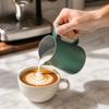 Food Grade Frothing Jug Pitcher Stainless Steel Coffee Steaming Pitcher Milk Frother Cup  Home Use