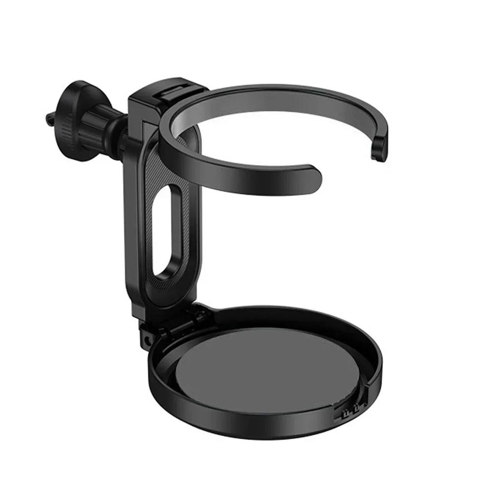 Adjustable Car Cup Holder for Air Vent Drink Rack Stand for Water Bottles & Ashtray Anti-Shake Stable Auto Organizer Universal