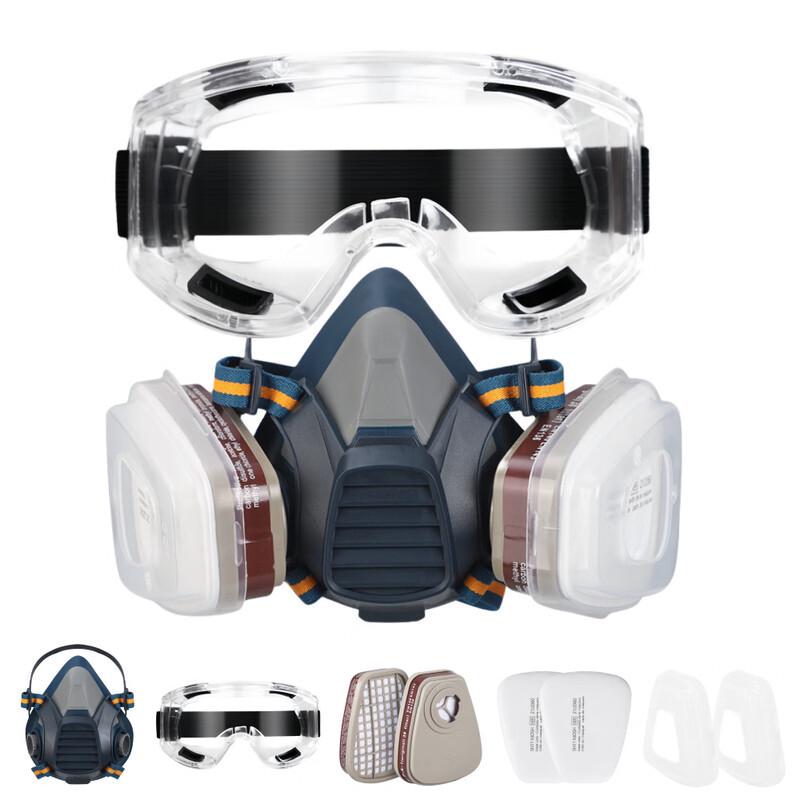 DAXTE Industrial Gas Mask Kit