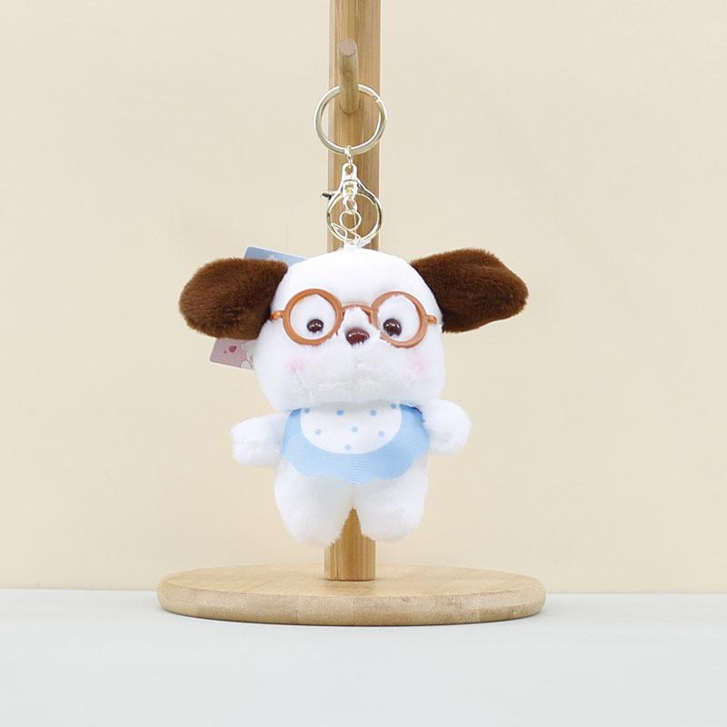 

Dog Delightful Plush Keyring Cute Stuffed Animal Keychain Perfect For Bag Decor White Glasses Dog