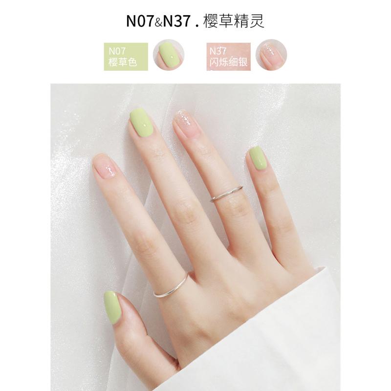 10 ml lac de unghii coacere fără coacere cu uscare rapidă de lungă durată care se poate desprinde Nails Art Salon de manichiură DIY acasă