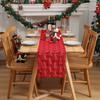 Festive Table Runner Christmas Dining Decor Embroidered Sequin 3D Holiday Tablecloth for Home Party