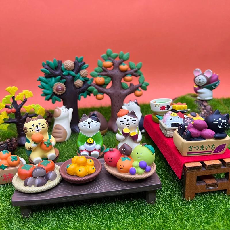 Japanese Ornaments Autumn Harvest Chestnut Series Japanese Photo Props Miniature Resin Gift INS Cat Collection Small Ornaments