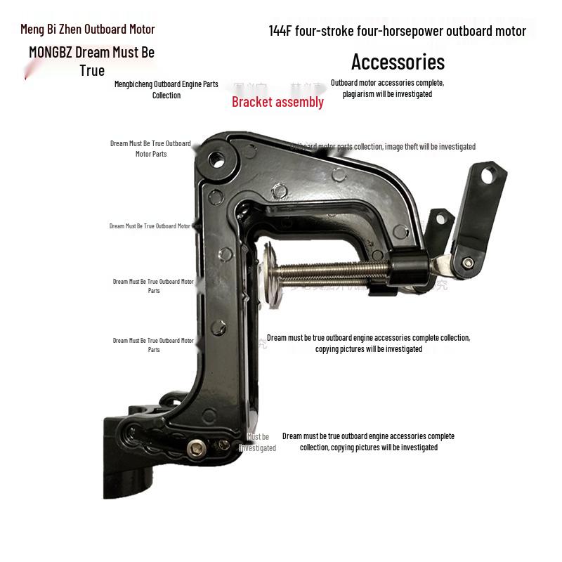 Four-Stroke 4HP Outboard Motor Parts: Propeller, Carburetor, Starter, Throttle Cable, Gearbox, Clutch, Cylinder