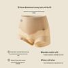 GUJIN Women's High-Waist Tummy Control Seamless Briefs